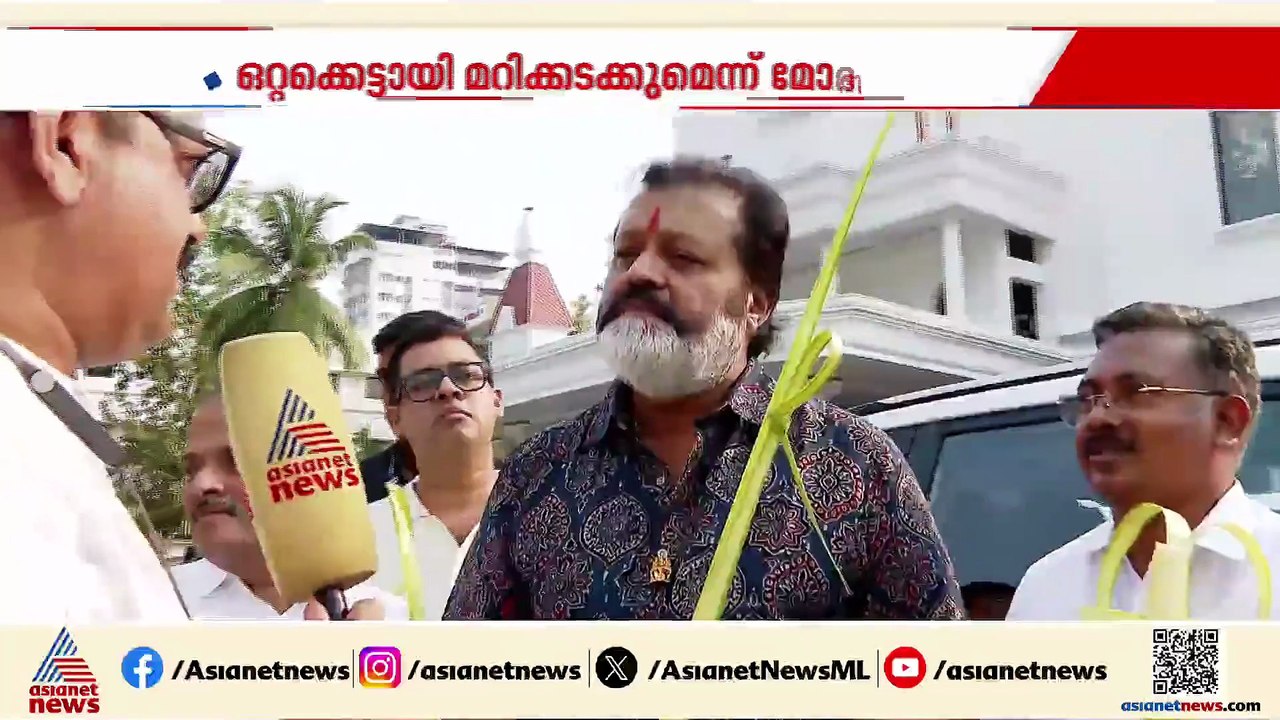 പശ്ചിമേഷ്യൻ യുദ്ധ പ്രതിസന്ധിയെ ഒറ്റക്കെട്ടായി ചെറുക്കും; മൻ കി ബാത്തിൽ പ്രധാനമന്ത്രി