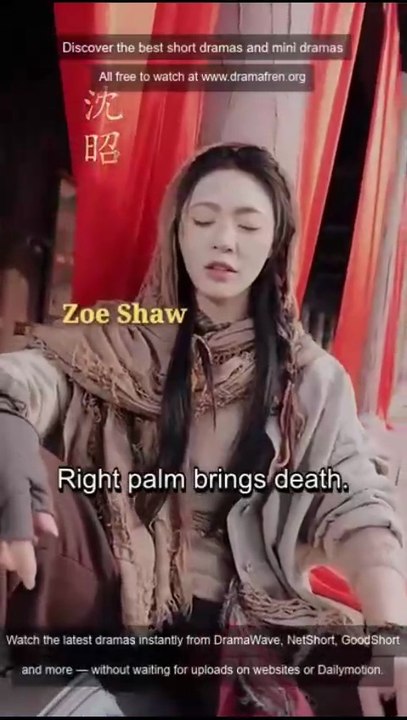 the beggar queen chinese drama