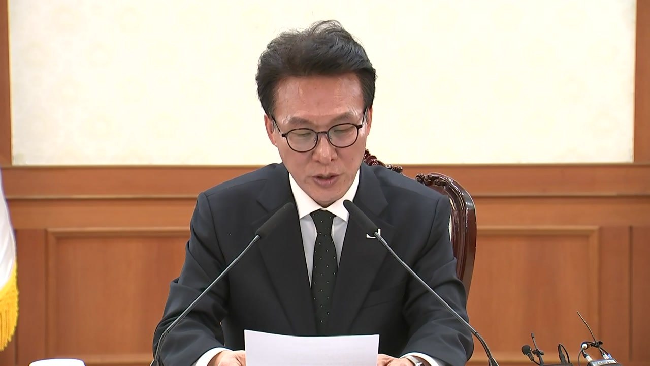 김 총리 "국민 생필품 수급 차질 우려 선제적 대처" / YTN