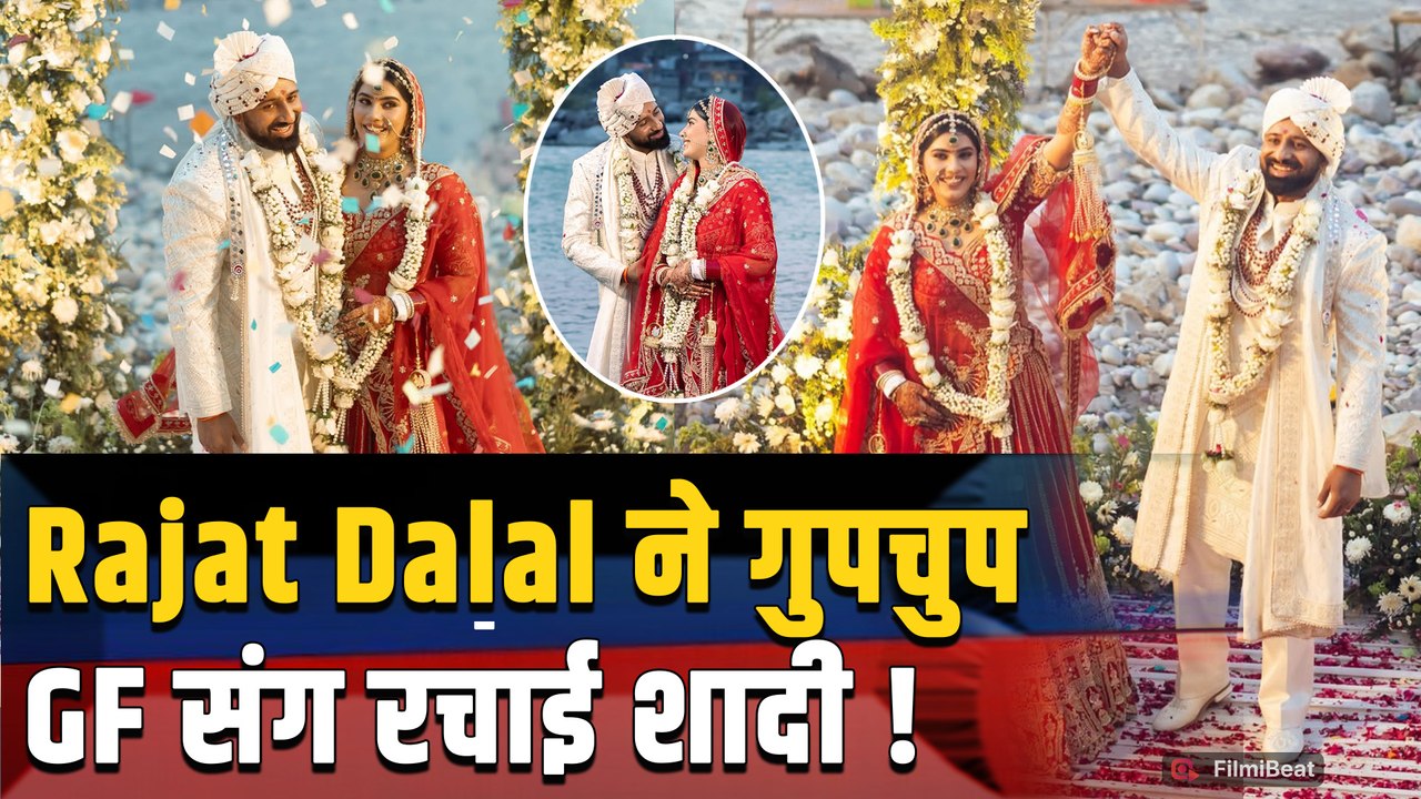 Rajat Dalal ने GF संग शादी कर सबको किया हैरान, Destination Wedding कर Fans को दिया तगड़ा Surprise!