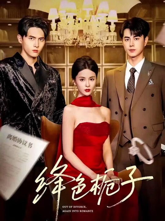 Crimson Awakening Betrayed Wife’s Sweet Comeback Ex-husband watches me bloom Out of Divorce, Again into Romance [Full Movie] [English Subs]Full EP - Full