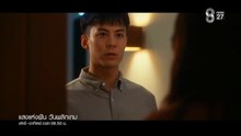 แสงแห่งฝัน วันพลิกเกม ตอนที่ 7 (EP.7) วันที่ 22 มีนาคม 2569