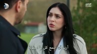 مسلسل ورد ودموع الحلقة 24مترجمة