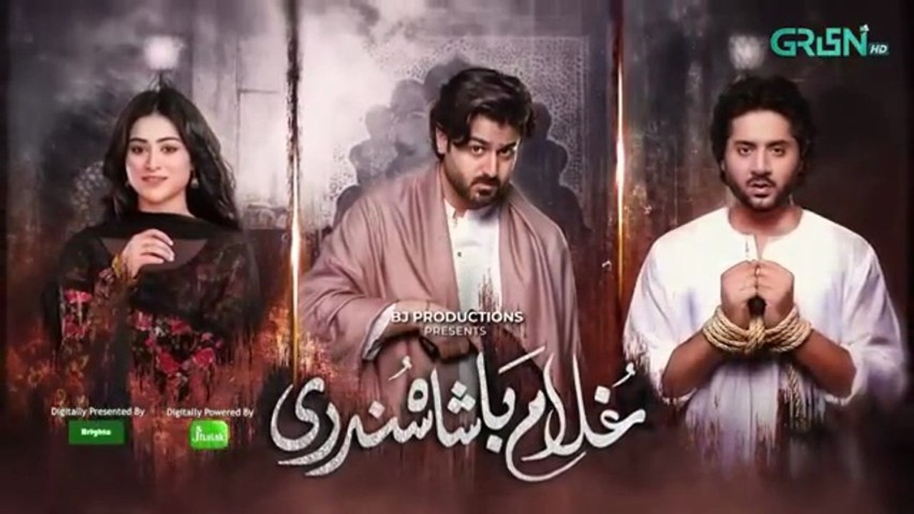 Ghulam Bashah Sundri Episode 23 (Subtitles) March 2026 | Digitally Presented By Brighto Paints & Powered By Jhalak Beauty Cream | Imran Ashraf - Hina Afridi - Zaviyar Nauman Ijaz | Green TV Entertainment