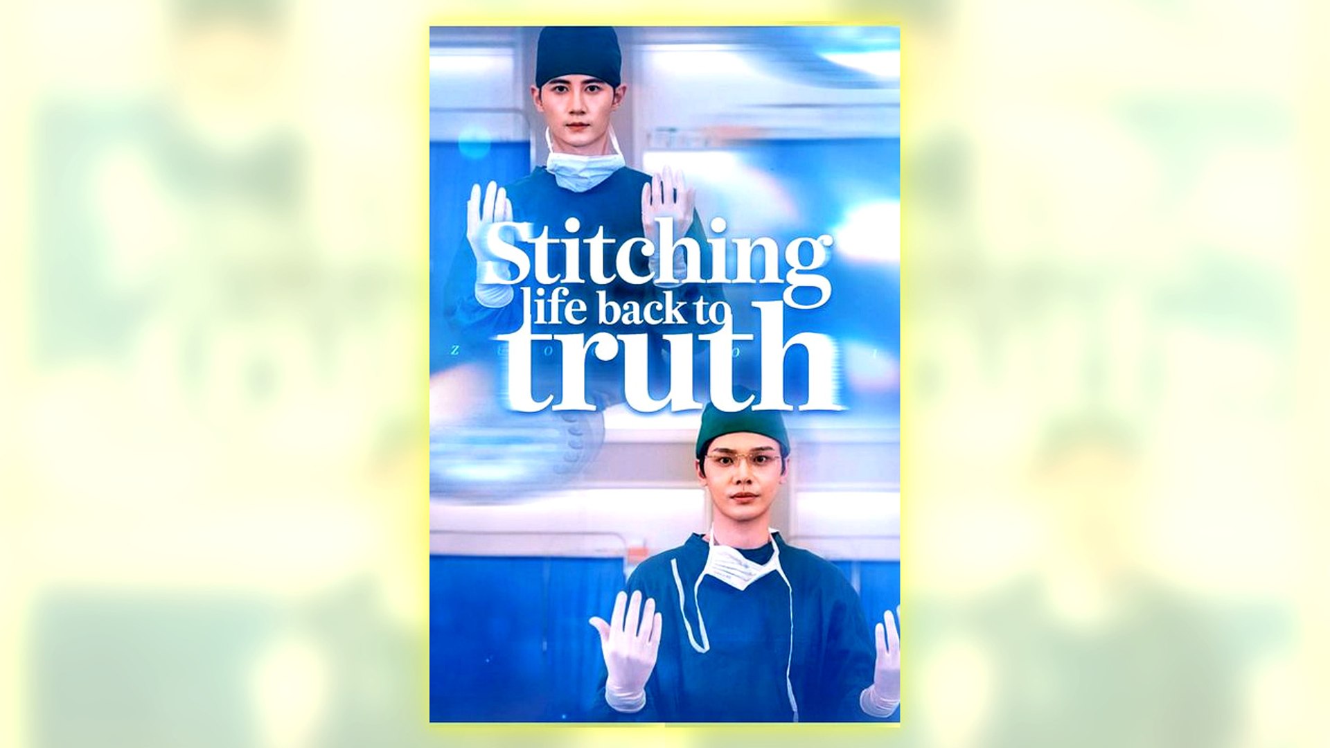 ⁣Stitching Life Back To Truth Full Hd