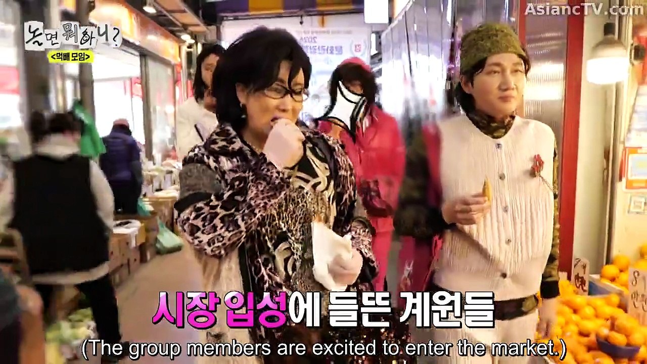 [ENG] EP.323 How Do You Play