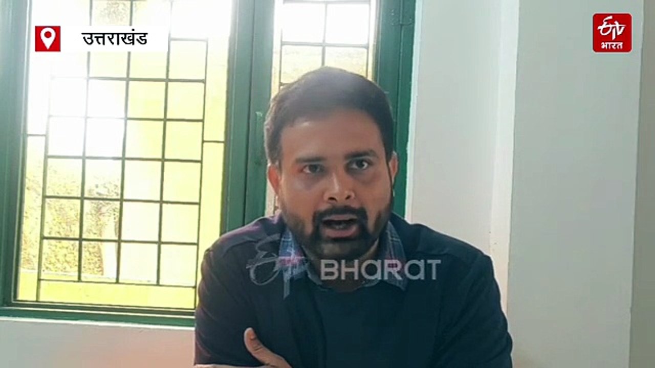 जसपुर में खेतों में दिखा गुलदार, दहशत में लोग,...