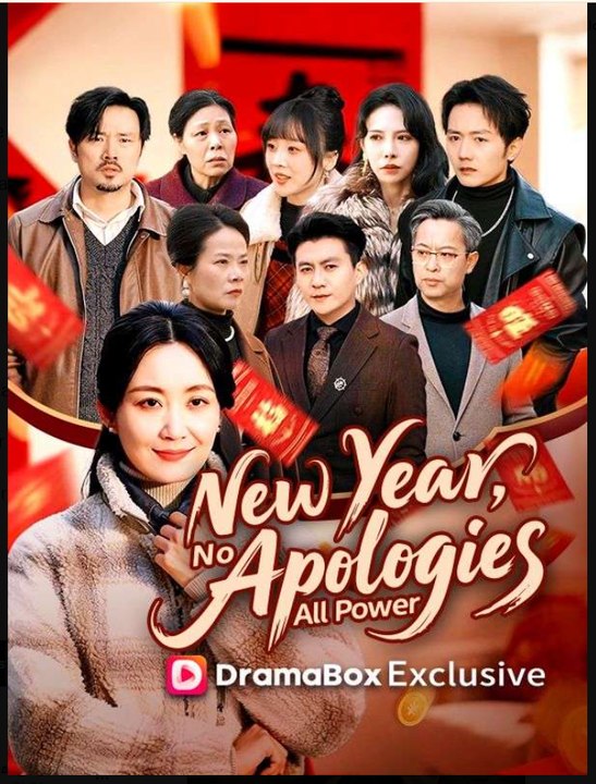 New Year, No Apologies, All Power- Drama Movie English Sub