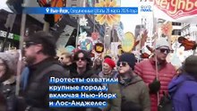 Миллионы людей вышли на протест против Трампа в день "Нет - королям!" в США и за рубежом