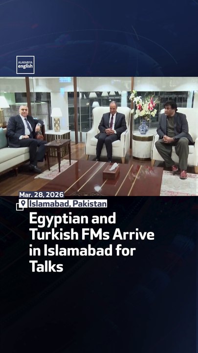 Egyptian And Turkish FMs Arrive In Islamabad For Talks
