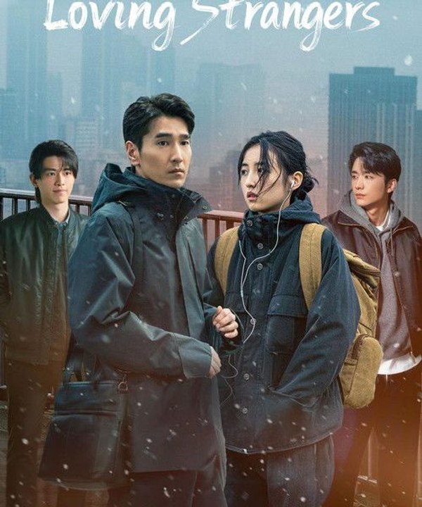 Loving Strangers (2026) - [SUB] Loving Strangers (2026) Episode 11