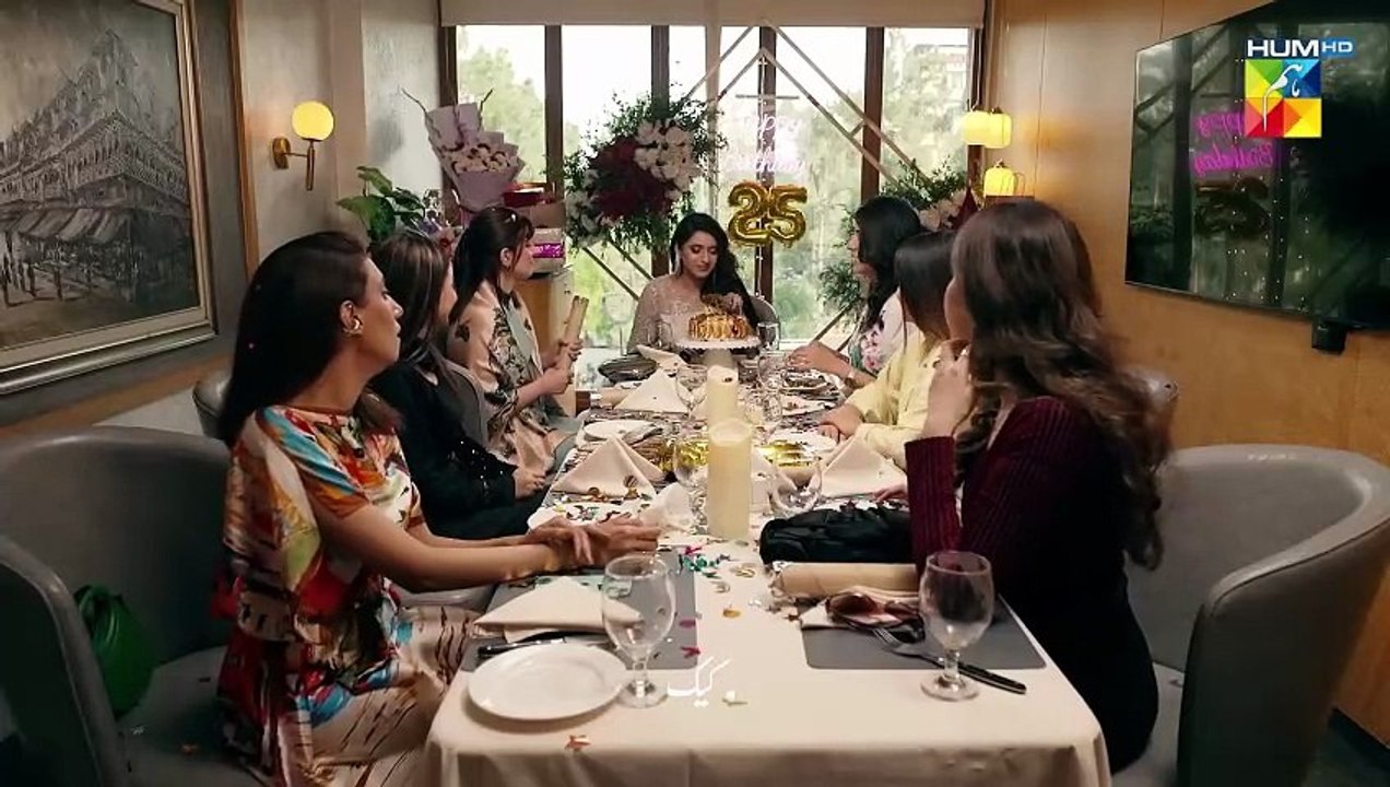 Hadd Episode 01 - 24 March 2026 [ Nabeel Zuberi, Minsa Malik & Arsalan Asad Butt ] HUM TV