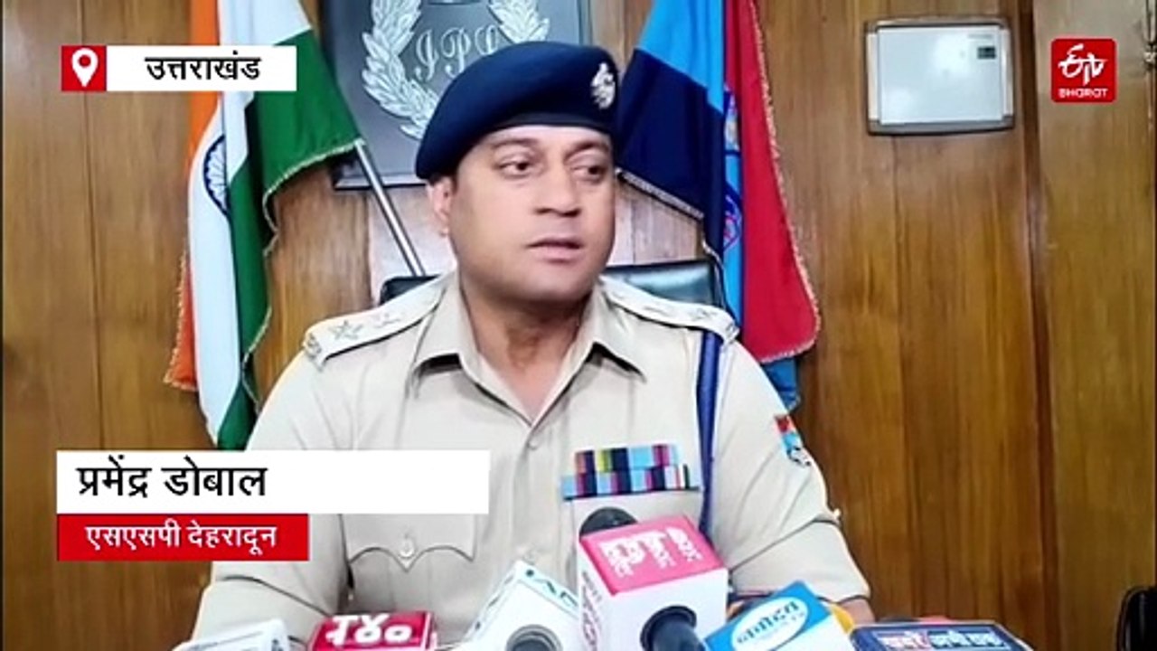 देहरादून रिटा. ब्रिगेडियर हत्या मामला, अंधाधुंध स्पीड, ताबड़तोड़ फायरिंग, CCTV वीडियो आया सामने