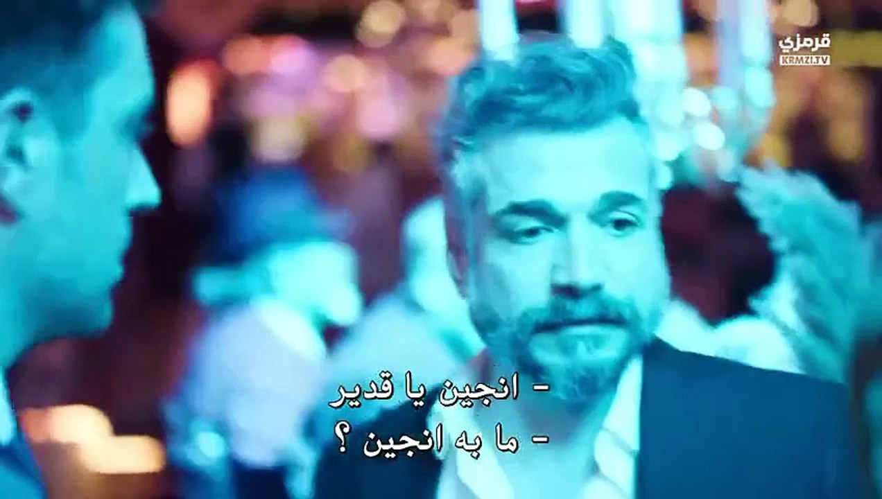 مسلسل القبيحة الحلقة 1 مترجمة الجزء 2