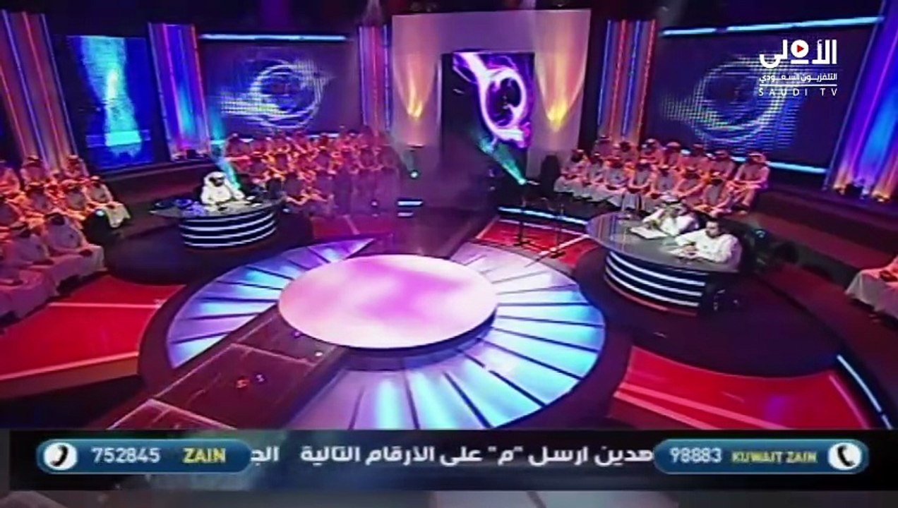 سباق المشاهدين | الحلقة 15 HD