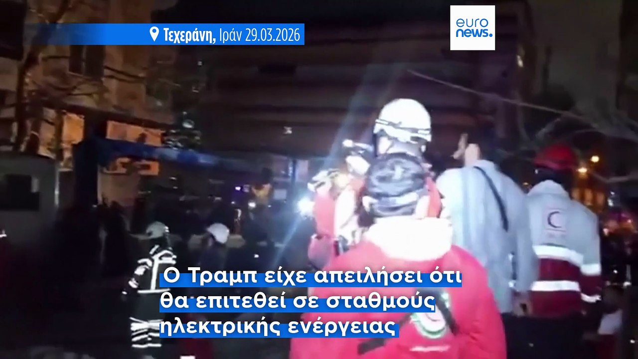 Πόλεμος στη Μέση Ανατολή: Φωτιά σε διυλιστήριο...