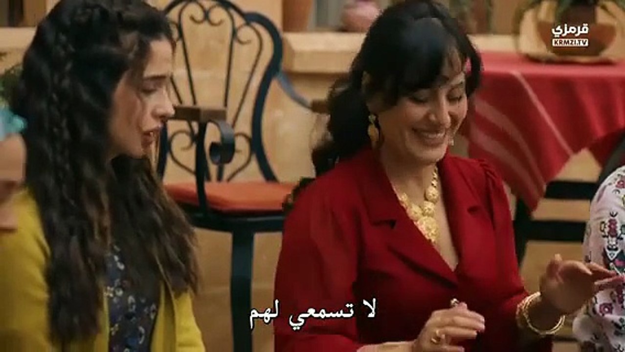 مسلسل الخليفة الحلقة 26 مترجمة الجزء 1