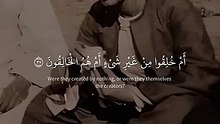 أجمل نهاوند تسمعه من الشيخ #المنشاوي #قران_كريم
