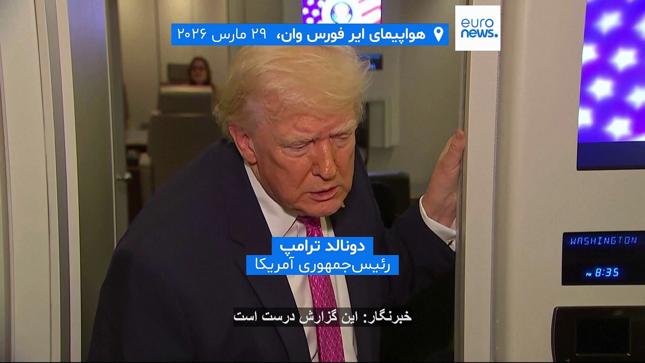 چرخش در سیاست تحریمی واشنگتن؛ ترامپ: با ارسال نفت روسیه به کوبا «مشکلی ندارم»