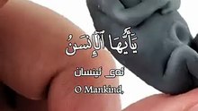 اجمل ،صوت في العالم فیة راحة نفسیة للشیخ عبدالباسط عبدالصمد