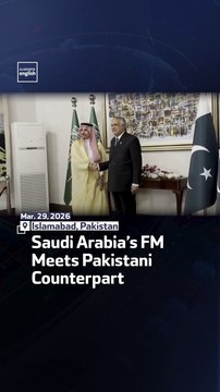 Saudi Arabia’s FM Meets Pakistani Counterpart