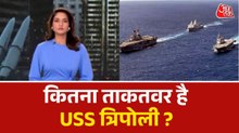 ईरान जंग का आज 30वां दिन, युद्धविराम पर पहल के बाद भी हमले नहीं रुके