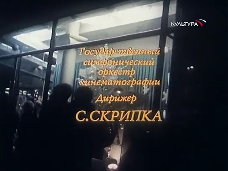 Детский мир.