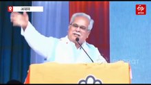 गाय से कोयले तक ‘तस्करी राज’? भूपेश बघेल का तीखा हमला- ‘खामोश क्यों सरकार’, चुनावी असम में गरमाई सियासत !