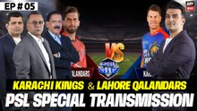 HBL PSL 11: KK vs LQ | Special Transmission | 29th March 2026 || ARY News