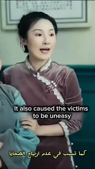 The Forensic Crown She Dropped [Full Movie] [Full Series]Full EP - Full