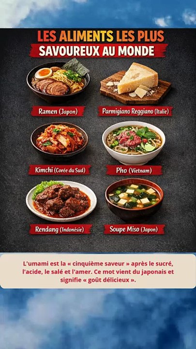 La nourriture la plus délicieuse du monde