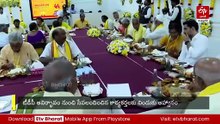 టీడీపీ సీనియర్‌ కార్యకర్తలకు చంద్రబాబు ఆత్మీయ విందు - వస్త్రాలు, శాలువాతో సత్కారం