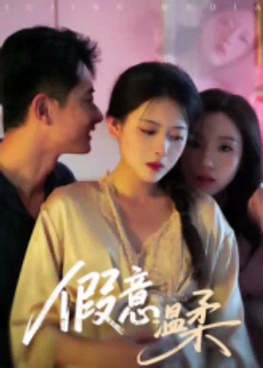 The Blind Wife's Deception [Full Movie] [Recommended]Full EP - Full