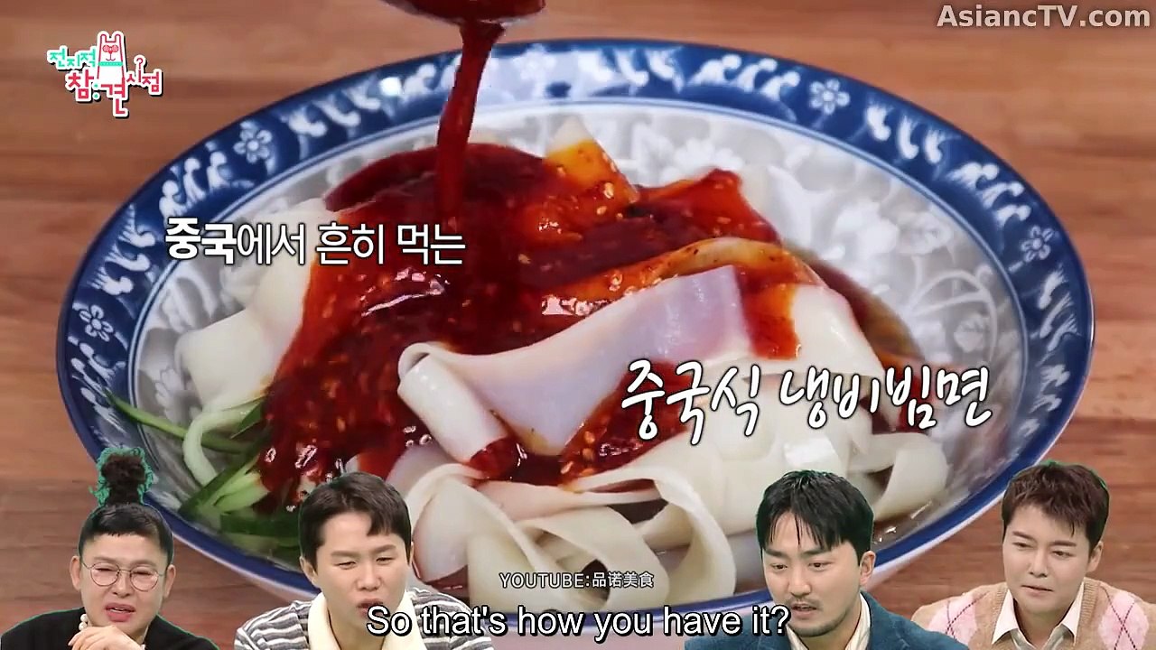 [ENG] EP.391 Omniscient Interfering View