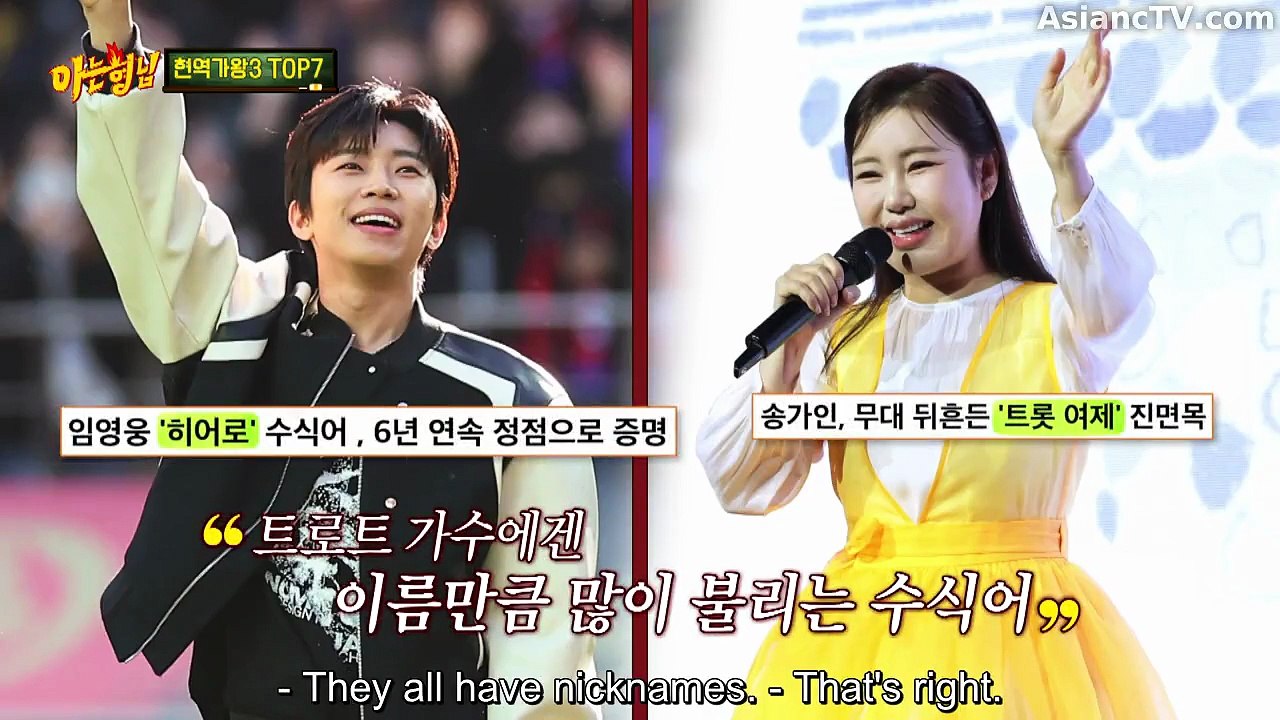 [ENG] EP.522 Ask Us Anything