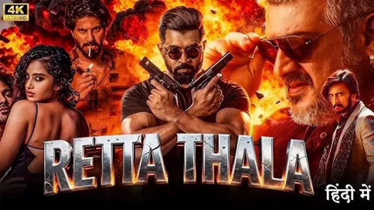 Retta Thala full movie original HD in Hindi south India Bollywood action film mp 4 Movie verse 2025 [Full Movie] [Hot 2026]Full EP - Full