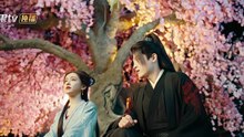 梦华胥23
