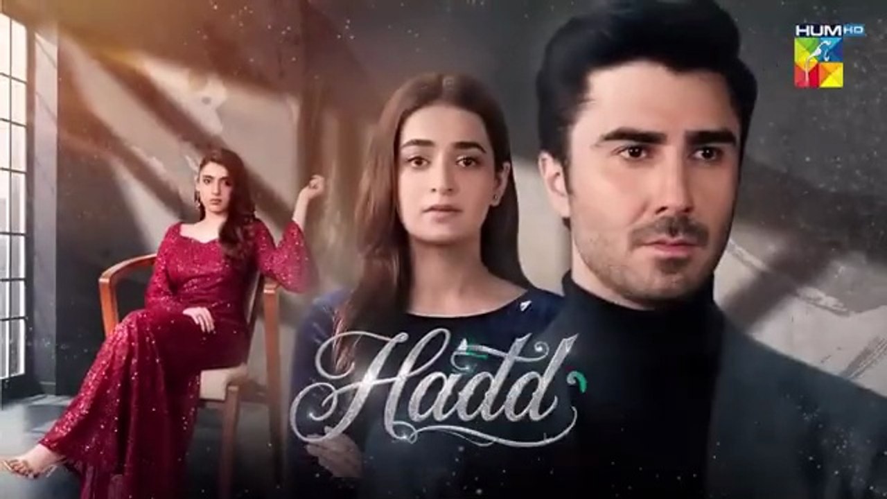 Hadd - Episode 07 [Eng Sub] - 29 March 2026 [ Nabeel Zuberi, Minsa Malik & Arsalan Asad ] HUM TV