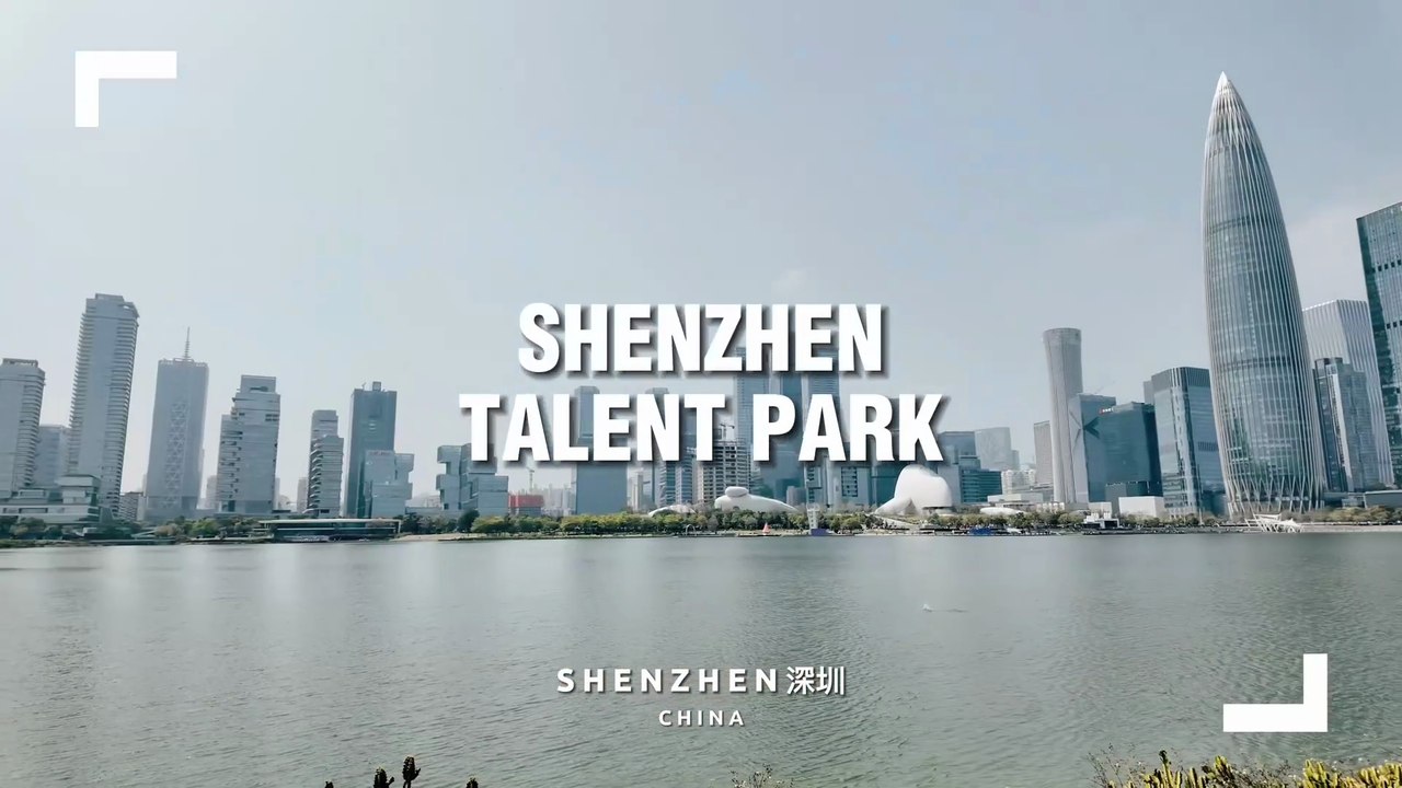 Shenzhen Skyline with Giant AirPods & Bullet Building at Talent Park