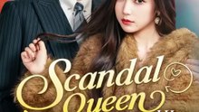 Scandal Queen and Her Mind-Reading Baby