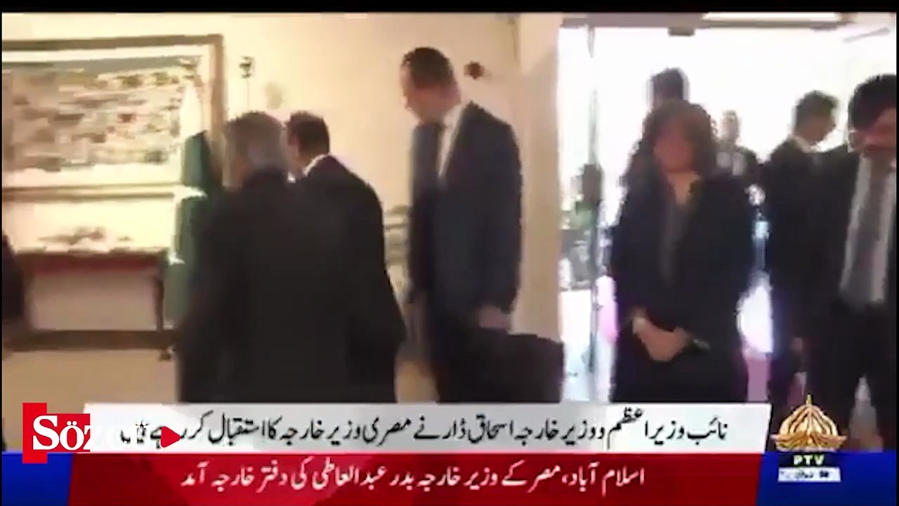 İslamabad'daki kritik zirvede Pakistanlı bakan yere düştü
