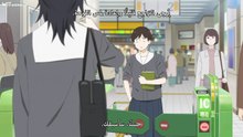 [Witanime.com] IN EP 13 END FHD