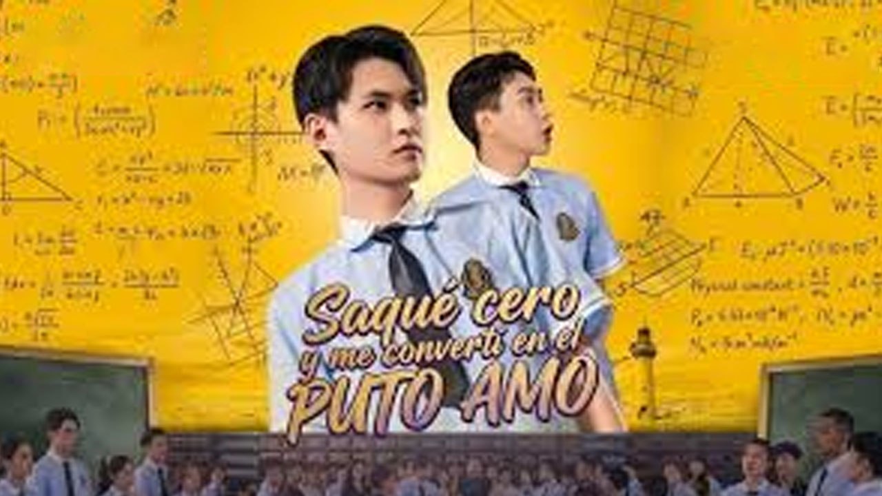 Saqué cero y me convertí en el puto amo en Español