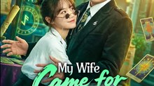 My Wife Came for My Energy - Drama FULL MOVIES ENGLISH SUB