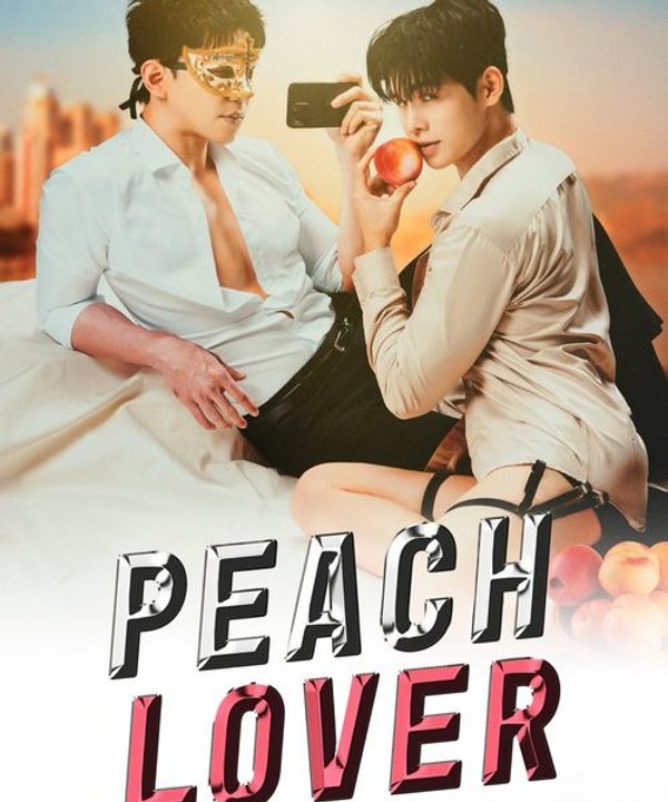 Peach Lover (2026) - [SUB] Peach Lover (2026) Episode 9