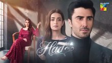 Hadd ep 6 Pakistani drama