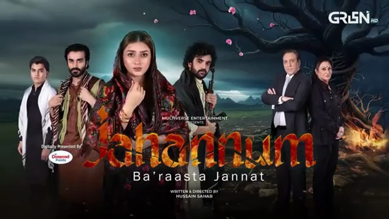 Jahannum Ba'raasta Jannat Episode 01 (Subtitles) 29th March 2026 | Presented by Diamond Paints
