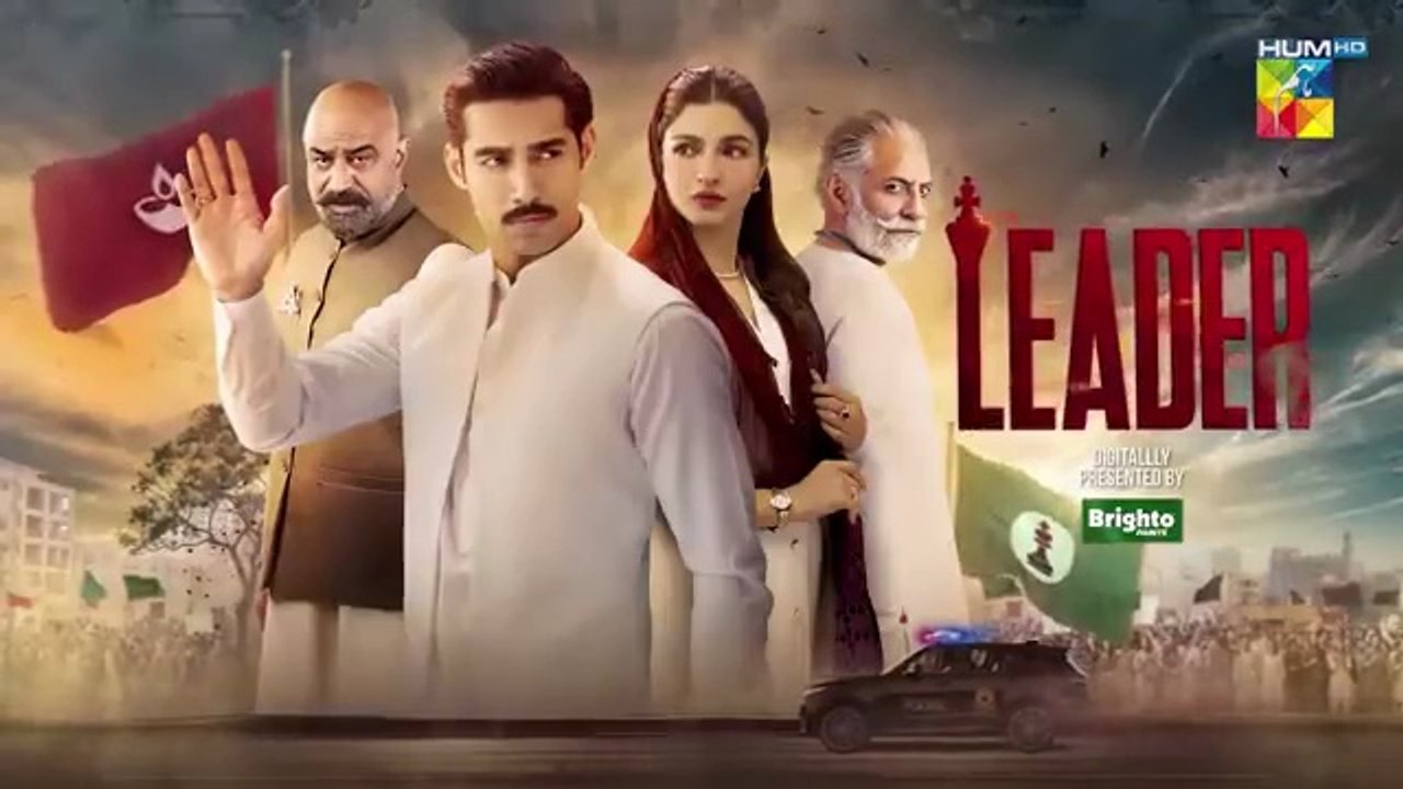 Leader | Episode 02 (ENG SUB) 29 March 2026 [ Kinza Hashmi & Ali Raza ] Spons:Brighto Paints - HUMTV