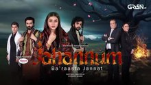 Jahannum_Ba_raasta_Jannat_Episode_01__Subtitles__29th_March_2026___Presented_by_Diamond_Paints(360p)