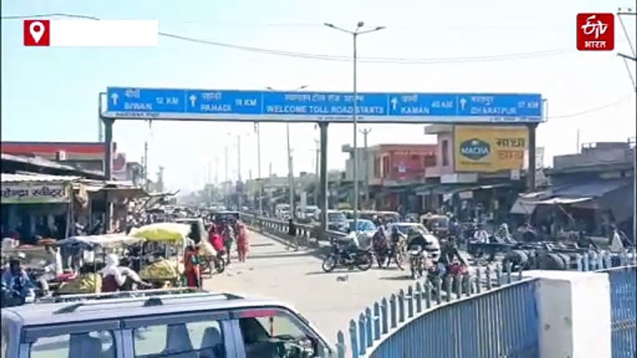 नूंह में शादी का झांसा देकर दुष्कर्म और धर्म परिवर्तन के लिए दबाव का मामला, आरोपी गिरफ्तार
